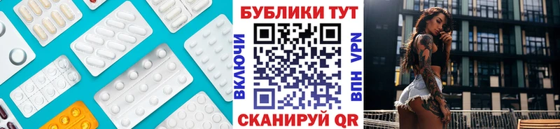 Экстази диски  Купить закладки  Тутаев 
