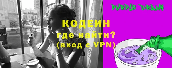 кокаин колумбия Инсар