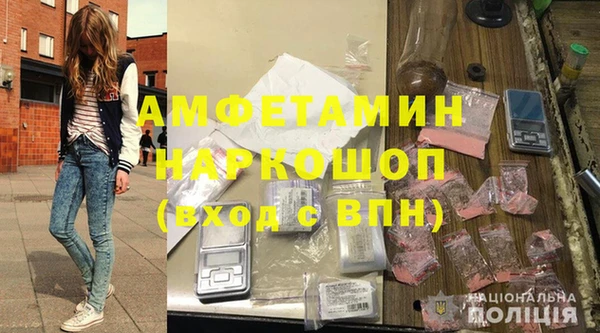 кокаин колумбия Инсар