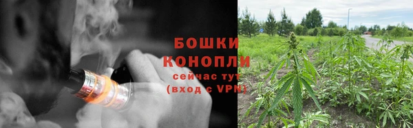 мефедрон мука Инта