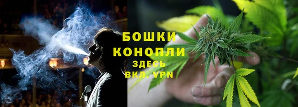 мефедрон мука Инта
