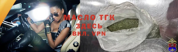 кокаин премиум Иннополис