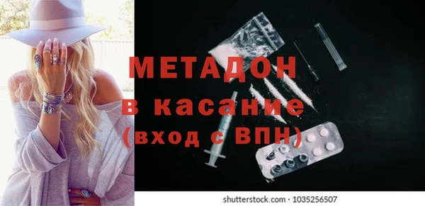 кокаин премиум Иннополис