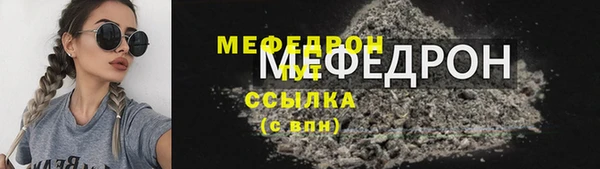 кокаин колумбия Инсар