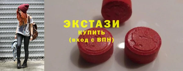 кокаин премиум Иннополис