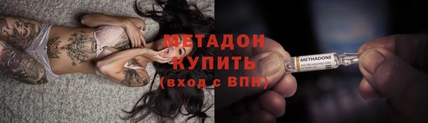 кокаин премиум Иннополис