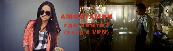 кокаин премиум Иннополис