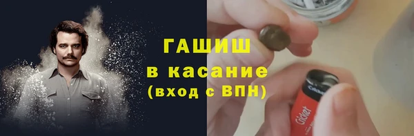 кокаин колумбия Инсар