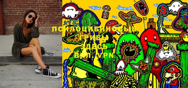 кокаин колумбия Инсар