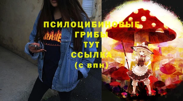 мефедрон мука Инта