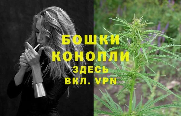 кокаин премиум Иннополис