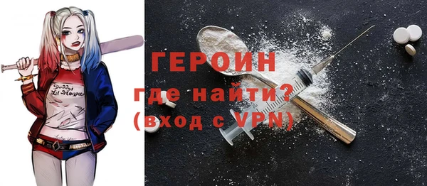 кокаин колумбия Инсар