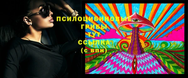 кокаин колумбия Инсар