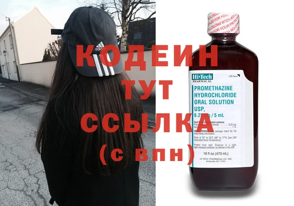 кокаин колумбия Инсар