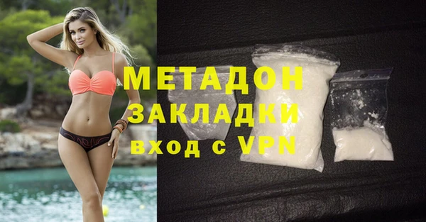 кокаин колумбия Инсар