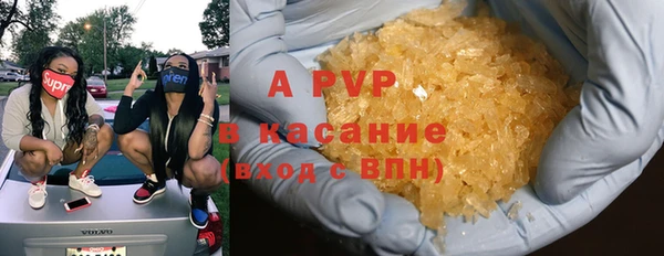 кокаин премиум Иннополис