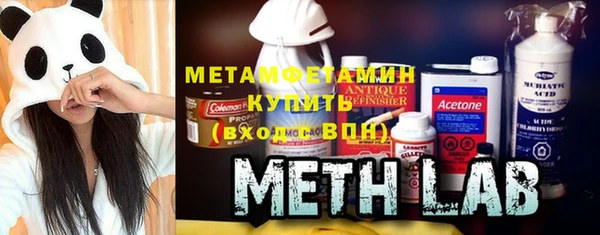 мефедрон мука Инта